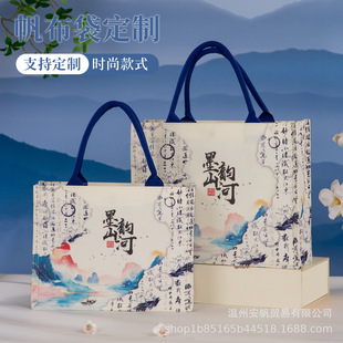 ���Lɽˮ�ߙn������r�з������h������˾��ӶYƷ��������