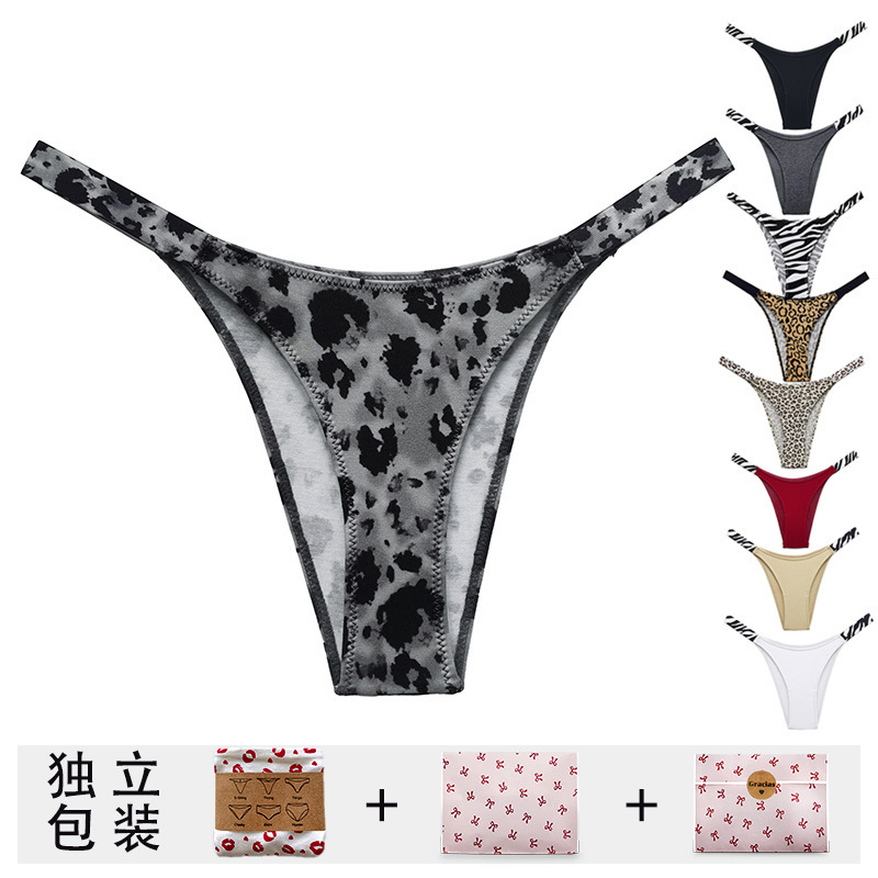 Dropshipping! 1051V European and American Pure Cotton V-Shaped Panties with Half-Coverage, Wide Elastic Band, Zebra and Leopard Print, Side Pockets, Women's Underwear