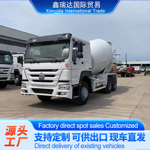 �����Ї���������HOWO�����������ˮ���10݆����܇����܇