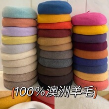 ����100%������ë�͹��|����ëؐ��ñins�ٴ��ñӢ���Ϲ�ñ