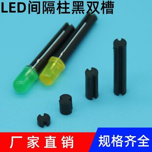 �������p��LED�|�� ���x�� �p�� �l����� ���O�ܟ��� 4mm5mm�|��