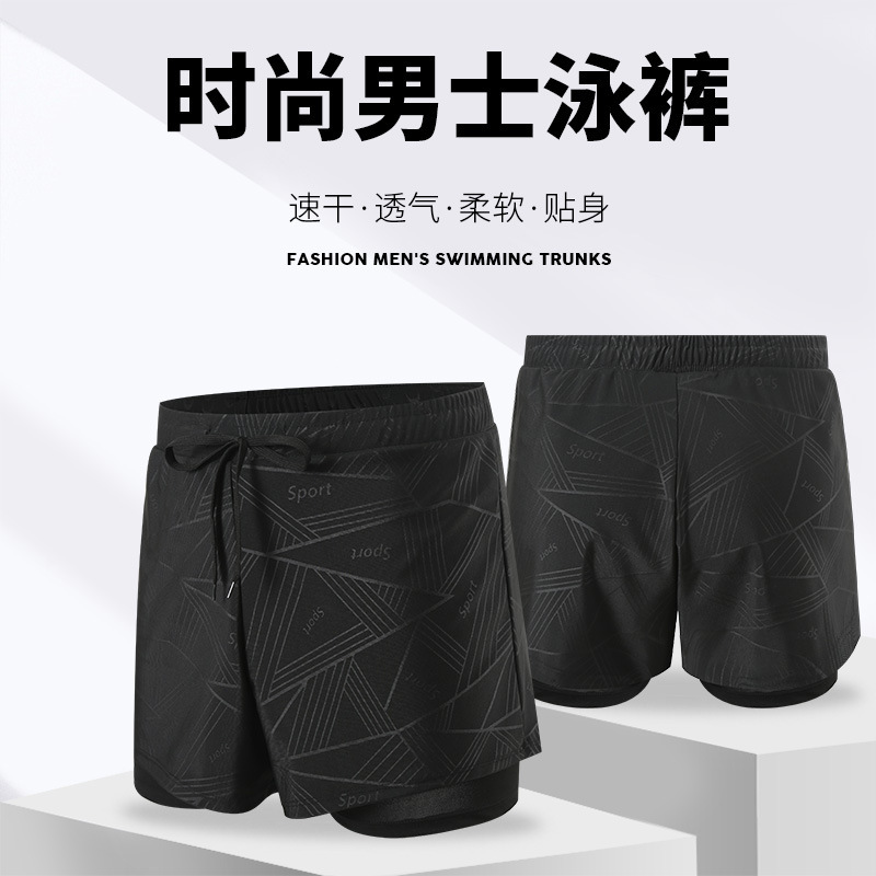 Swimming Trunks Men's Anti-embarrassment plus size Men's Swimsuit Quick-drying Loose Hot Spring Trunks Swimming Trunks Swimming Equipment
