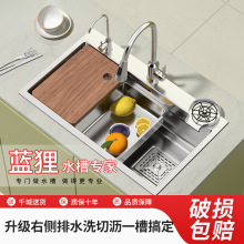 304�Ӻ��P��ֹ����zˮ�۴�βۏN��ϴ����ϴ���̨�������