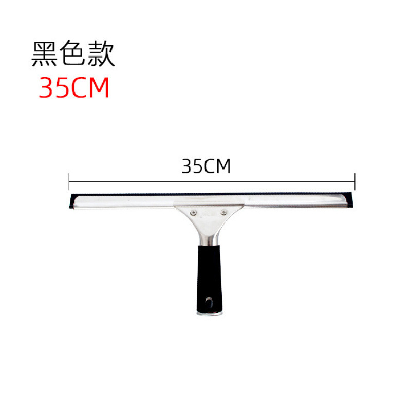 블랙 35CM
