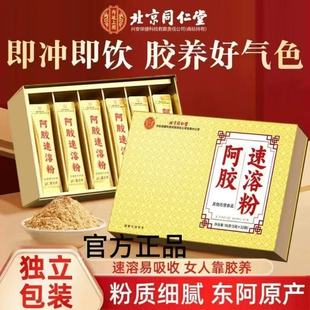 ����ͬ���ð��z���ܷۃ�͢����С��l�Y���bһ�����l��؛��ԃ