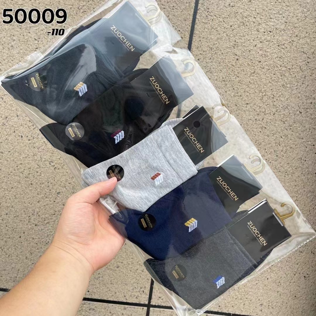 Autumn and Winter Women's Casual Business Socks, Men's Mid-Calf Cotton Socks Wholesale Manufacturer, Sweat-Absorbent Breathable Short Socks, Anti-Odor Cotton Socks