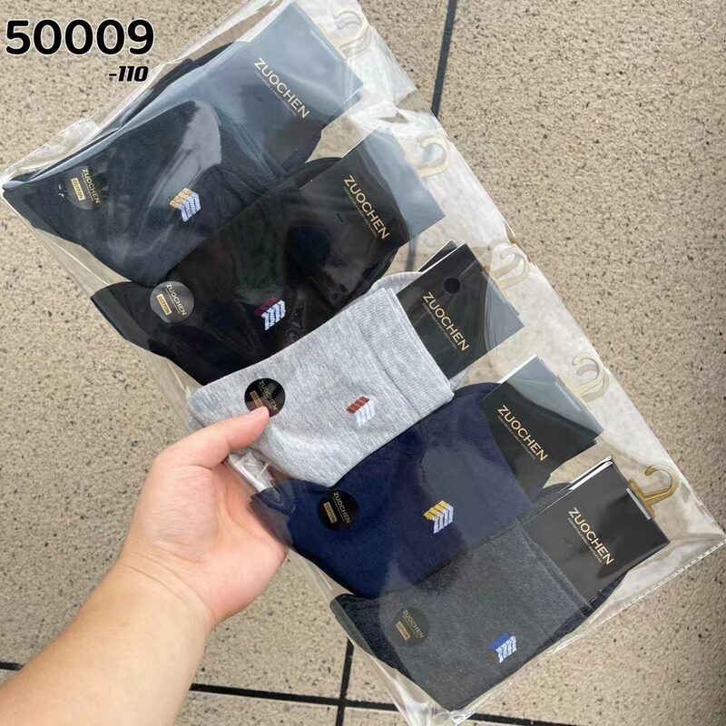 Autumn and Winter Women's Casual Business Socks, Men's Mid-Calf Cotton Socks Wholesale Manufacturer, Sweat-Absorbent Breathable Short Socks, Anti-Odor Cotton Socks