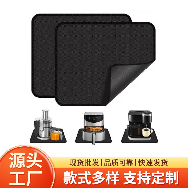 Black outdoor picnic double-sided fiberglass fireproof mat, high-temperature resistant barbecue grill mat, fireproof and heat-insulating mat