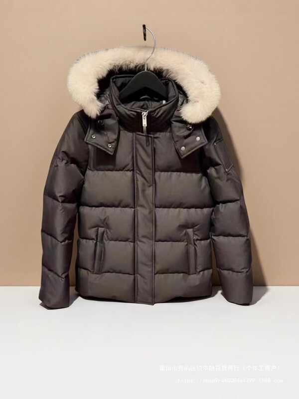 Palm Moose Women's Fur Collar Jacket Scissors down Jacket 11 Canadian Women's Styles Palm Moose Women's Fur Collar Jacket Scissors down Jacket 11 Canadian Women's Styles