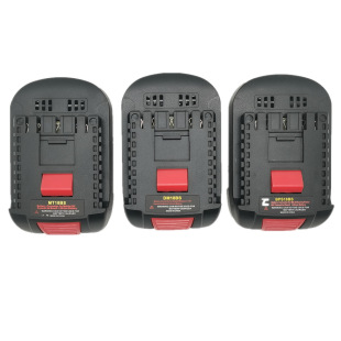 適用於博世工具DM18BSMT18BSBPS18BS牧田德偉米沃奇轉接頭鋰電池