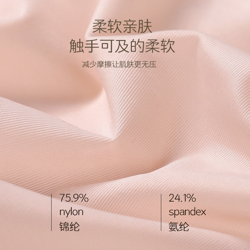 Summer thin ice silk maternity underwear high waist seamless breathable shorts for early middle and late pregnancy large size factory direct sales