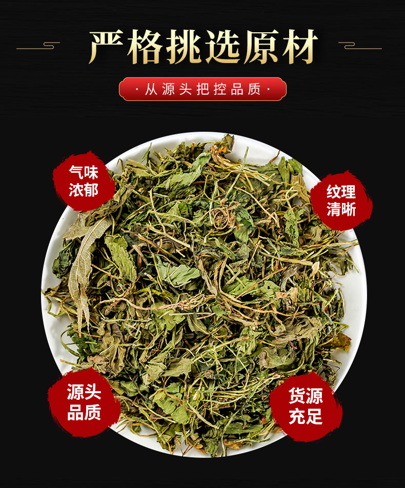 Zi Hua Di Ding (Viola mandshurica) — Dried Food Herb for Tea & Soup, 500g key features