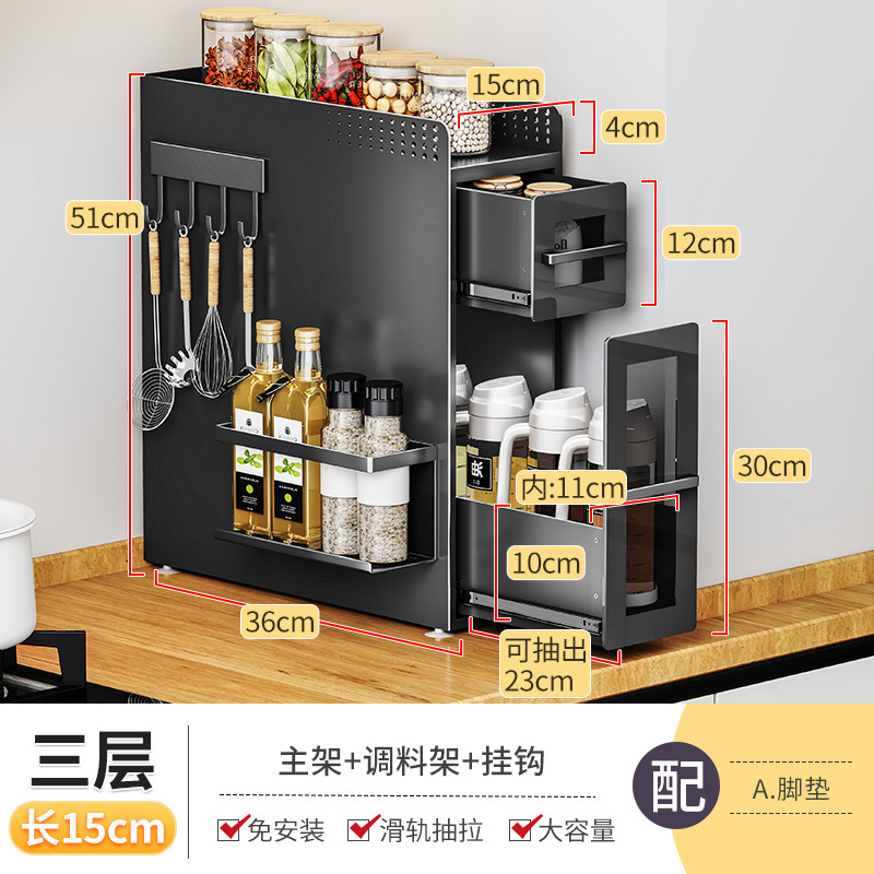 Esquina de cocina condimento estante de almacenamiento mesa de lado estrecho condimento lata de almacenamiento estante de almacenamiento armario de especias armario de almacenamiento lateral