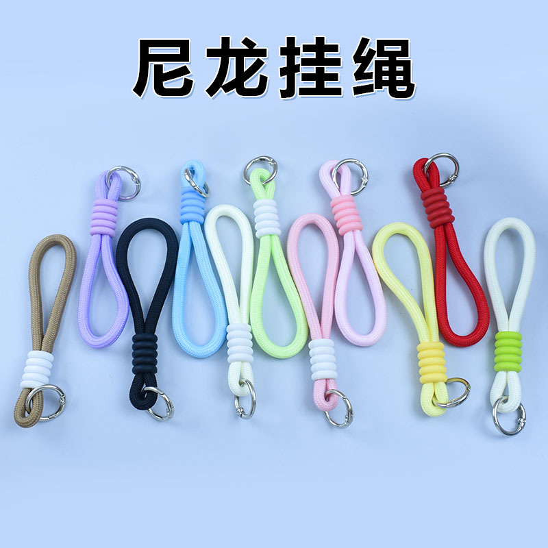 New Model Phone Lanyard, Woven Keychain, Plush Toy Pendant, Carabiner, Water Bottle Lanyard, Handheld Strap, Direct Supply from the Manufacturer