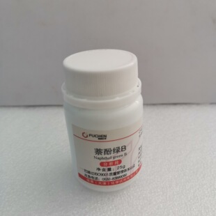 ���Wԇ�� ���ӾGB   AR25G/ƿ ������   ���ӾGB