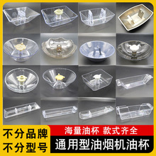 ���͟��C�ͺ�����Ͳ۽��ͺз����Ͽ�©�ͱ���ʽ��צ�ͱP����ͨ��