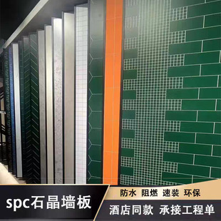 spcʯ������Ƶ������l���g���¿��b�o�pʯ�ܠ����҃��b��o����