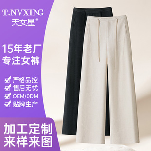 ���A�d��ë���ѝŮ�ﶬ�¿�����@�����e��ë���|����ѝ�ӹ�����