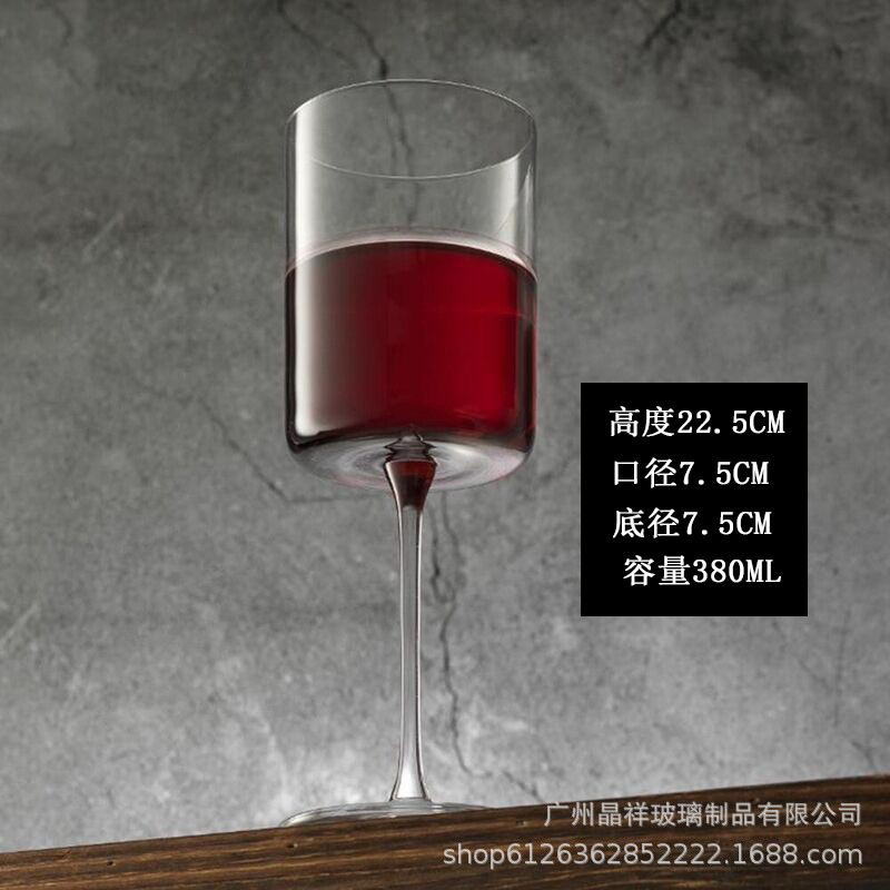 380ml 1*48