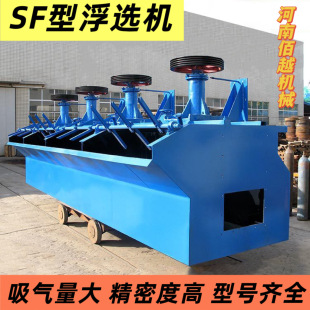 SF�͸��x�C �����~�\�V�ø��x������ ����x�e�~�\懽��y���x��