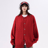 本命年红色针织开衫男士宽松日系扭花简约高品质毛衣外套秋季新款，男装针织衫/毛衣，星座614