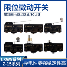 ΢���_�P��λ�_�PС����λ��΢���г��_�PLXW5-11G1/G2/Q1/M3�_