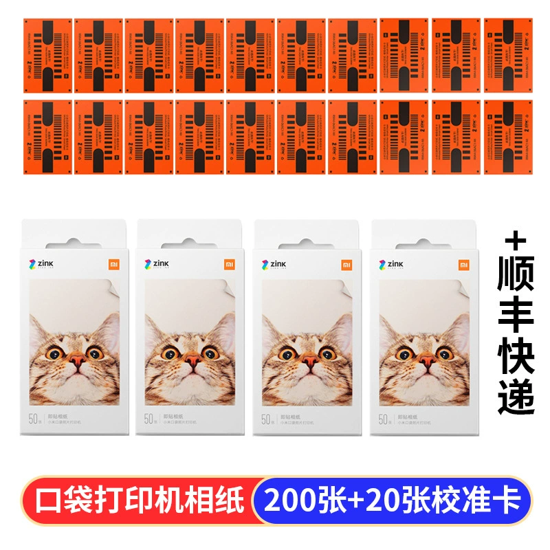 Китайский Xiaomi, карманный фотоэтикетный принтер с клеем, 3 дюйма