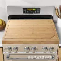Домашняя кухня из цельного дерева рабочий поднос плита хлебная доска разделочная доска прямоугольная утолщенная газовая плита крышка