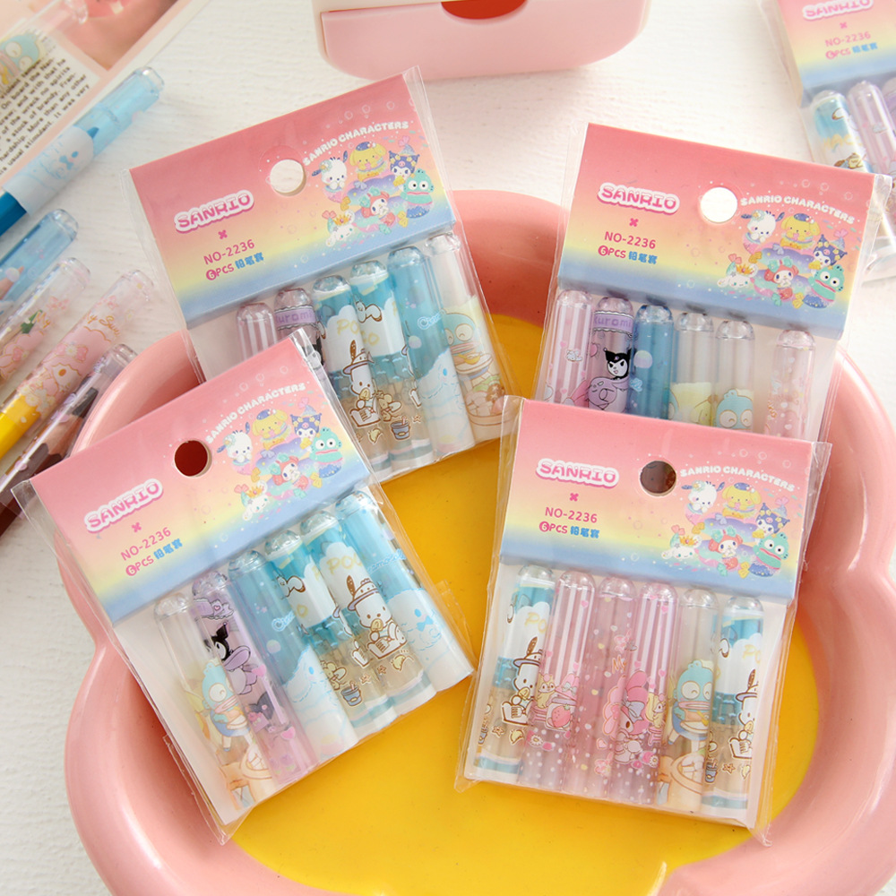 cute pet family cuicu m pencil cap good-looking pencil extension protector primary school student study stationery