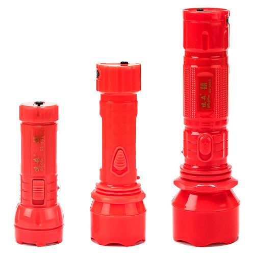 Susen LED red rechargeable flashlight with happy words, large, medium, small, strong and weak, two gears, wedding and happy events, exclusive for household ownership