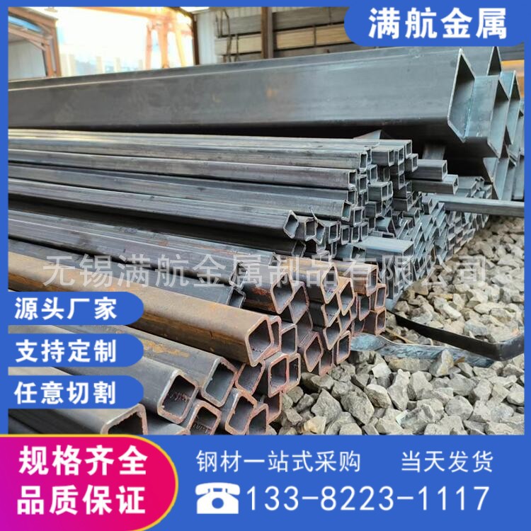 可切割定尺高强无缝方管Q390C支持冷拔热轧加工处理大小型号齐全