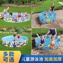 Bestway55028�������/Ӳ����ͯϷˮ�ؼ�ͥ��Ӿ�������