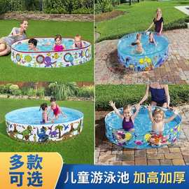 Bestway55028海洋球池/硬胶儿童戏水池家庭游泳池养鱼池