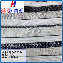 ���h�pɫ���ֻ� ᘿ��Ứ �W�۲� �r��Ů�b ȹ��ѝ�� Ь�� ���b