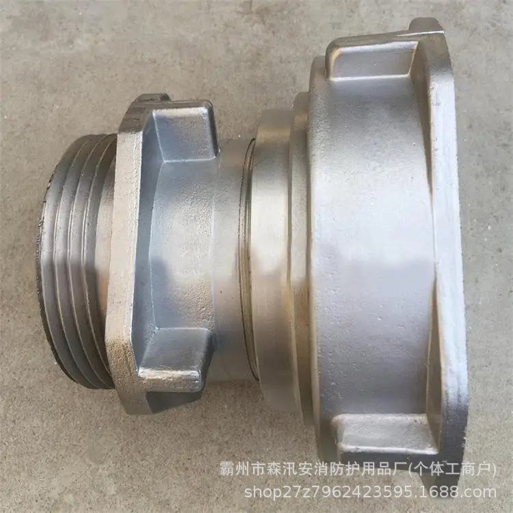 u=927568400,584942968&fm=1