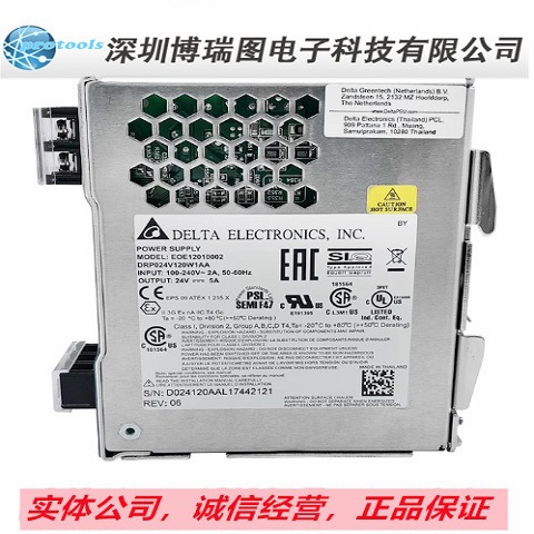 台达导轨型电源 DRP024V060W1AA 封闭式 AC DC 转换器