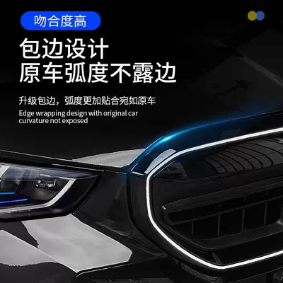 Zhongwang – 530