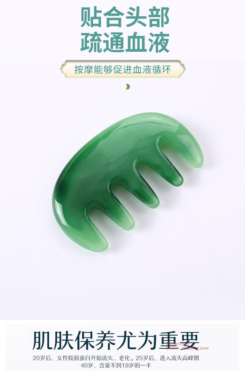 Resin Scalp Massage Comb 5-Tooth Meridian Brush Portable Head Wellness Tool quality and texture