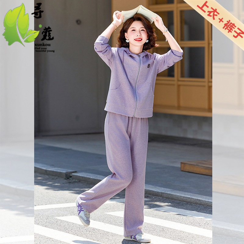 New autumn sportswear two-piece set for middle-aged and elderly mothers, hooded women's autumn clothing for middle-aged women New autumn sportswear two-piece set for middle-aged and elderly mothers, hooded women's autumn clothing for middle-aged women