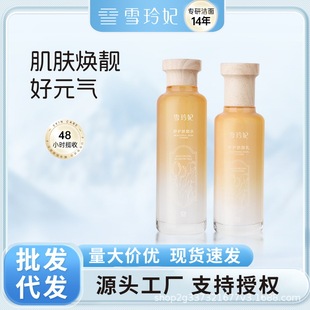 ѩ�������o���ˮ�鱣��ѩ����ˮ���沿һ�����l�S��ֱ�l