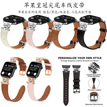 �m���O��Apple watch1-11��Ƥ���ֱ펧iwatch ultra2�ʹڼ�βƤ��