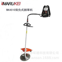 BK4510C辰MARUKEI BK4510ؓʽݙCݙCƺ޼C