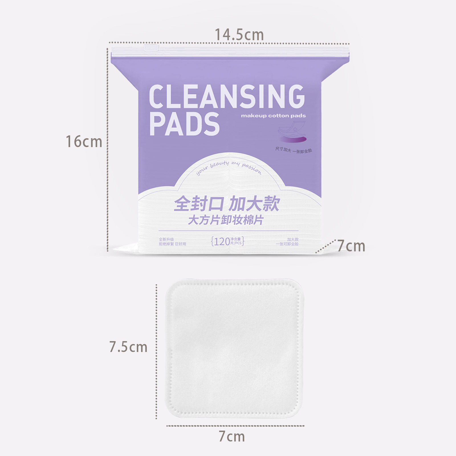 Algodón cosmético grueso, algodón cosmético gran, algodón cosmético grueso