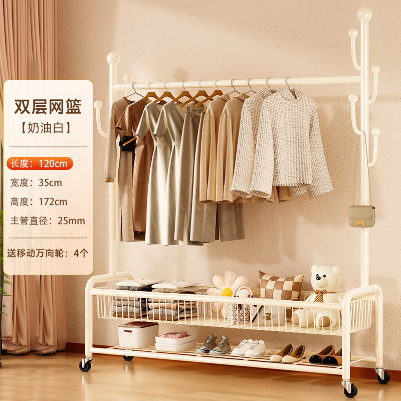 화이트 120CM----더블 레이어 메쉬 바구니 두꺼운 튜브★★★