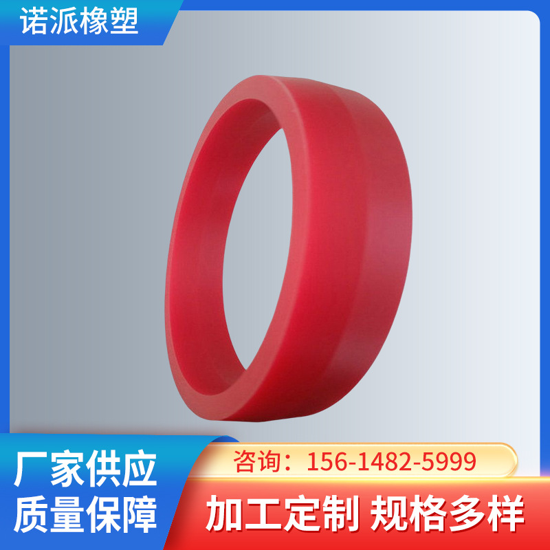 厂家供应聚乙烯加工件聚氨酯环 诺派聚氨酯合成橡胶环制作