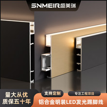 ���b�ϰl���X�Ͻ����_��LED�􎧽��ٵ��_���b�Ƕ��ʽ�l�����_��
