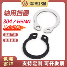 304���P�/65�i��S�Ó�ȦGB894�⿨�����S��M3M4-M20