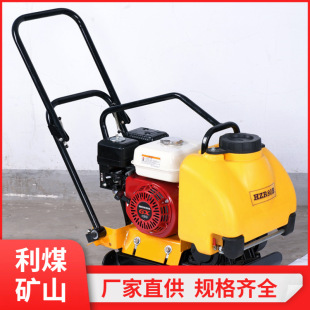 HZD200ƽ�庻 늄���ƽ�����Ӻ� ��󡺻�ıĺ� �̉�ˮ��_����