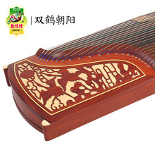 敦煌古筝双鹤朝阳】_敦煌古筝双鹤朝阳品牌/图片/价格_敦煌古筝双鹤朝阳