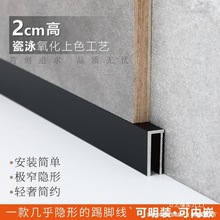 ���l�X�Ͻ�o�ۘOխ���_��2cm��Ƕ���Ǿ�2���֘O���������b���b��